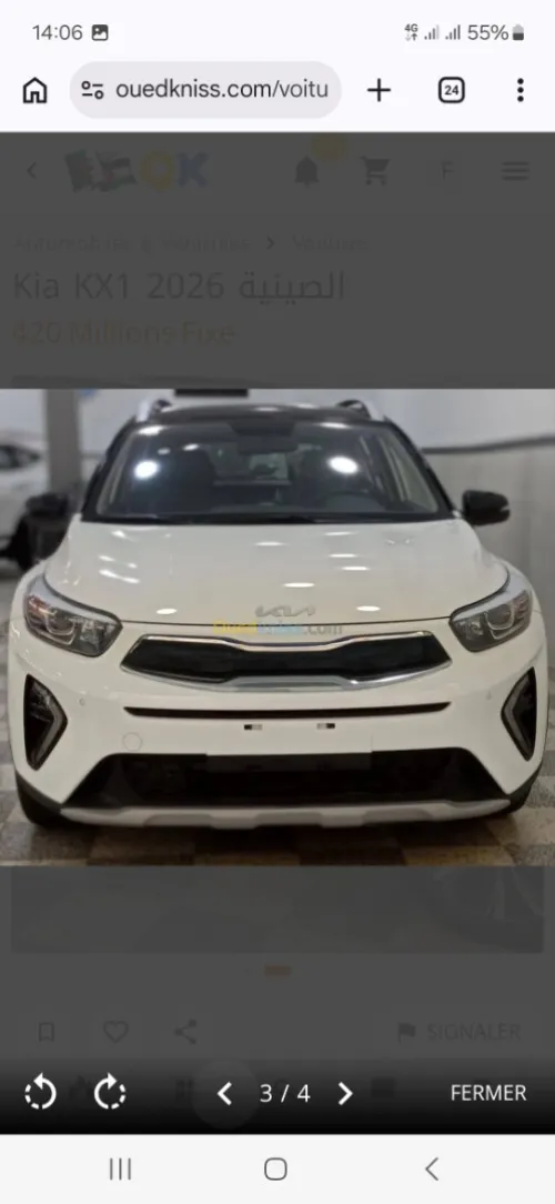 Kia KX1 2026 ̀luxury tout option