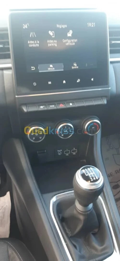 Renault Captur 2023 Evolution