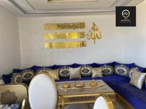 Location vacances Appartement F3 Tlemcen Ghazaouet