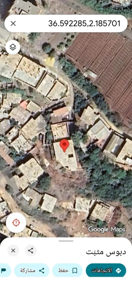 Vente Villa Tipaza Cherchell
