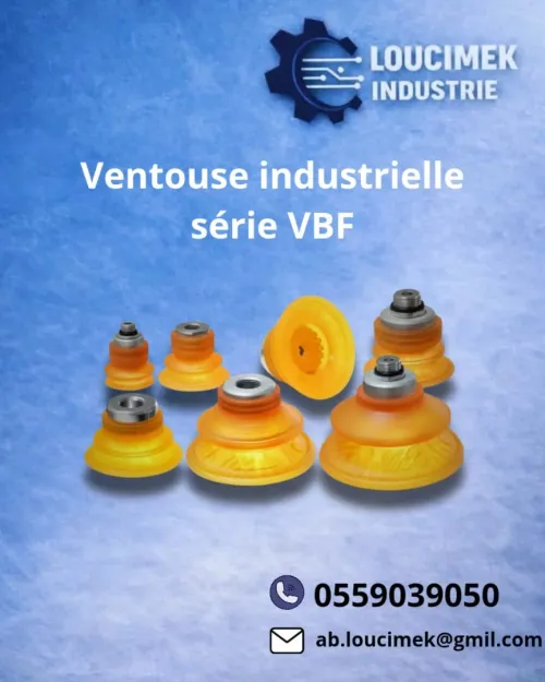 Ventouses Industrielles