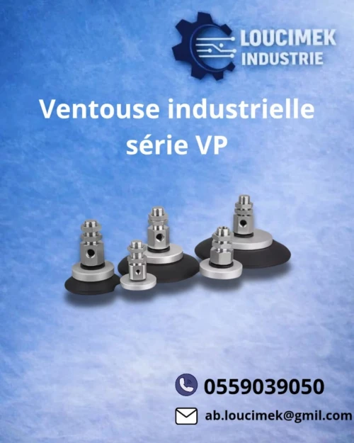 Ventouses Industrielles