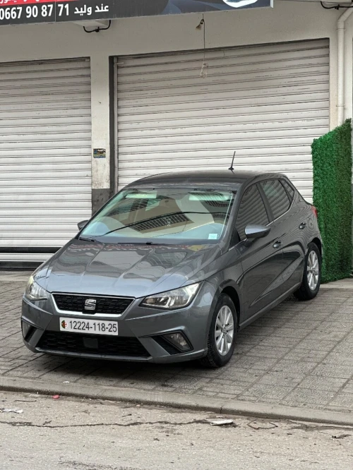 Seat Ibiza 2018 Style Facelift