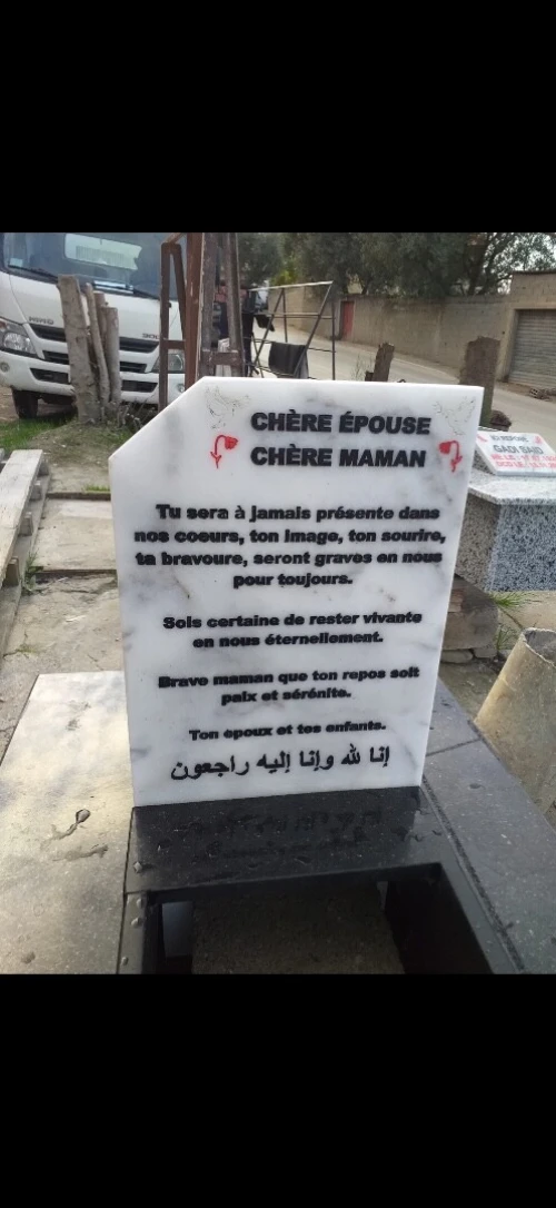 Tombe en marbre