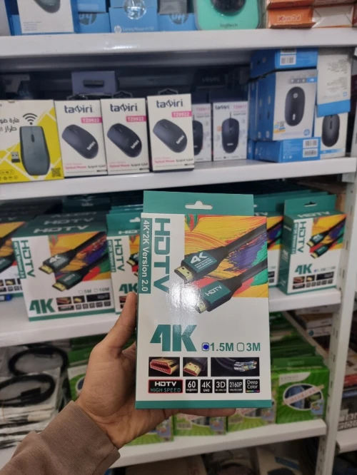 HDTV 4K HDMI