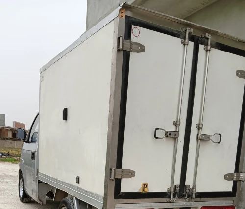 Chery Yoki 2019 Frigo
