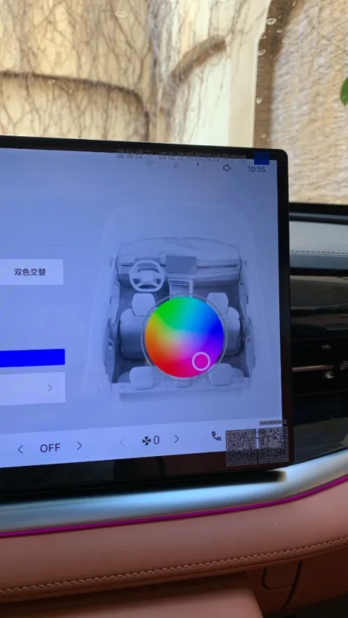 Geely Cityray Boyue 2026 Full Option