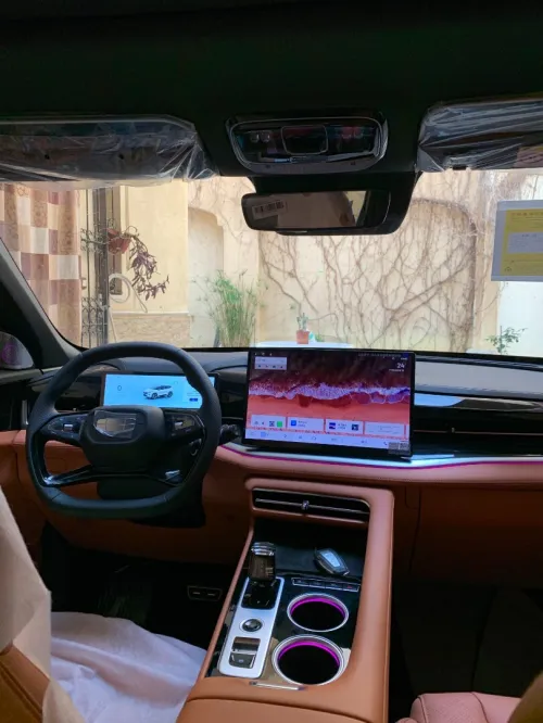 Geely Cityray Boyue 2026 Full Option