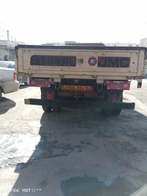 JMC Jmc emin 