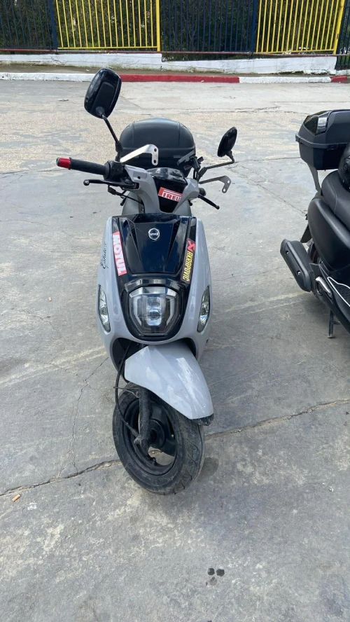 Vms Estate x 2020