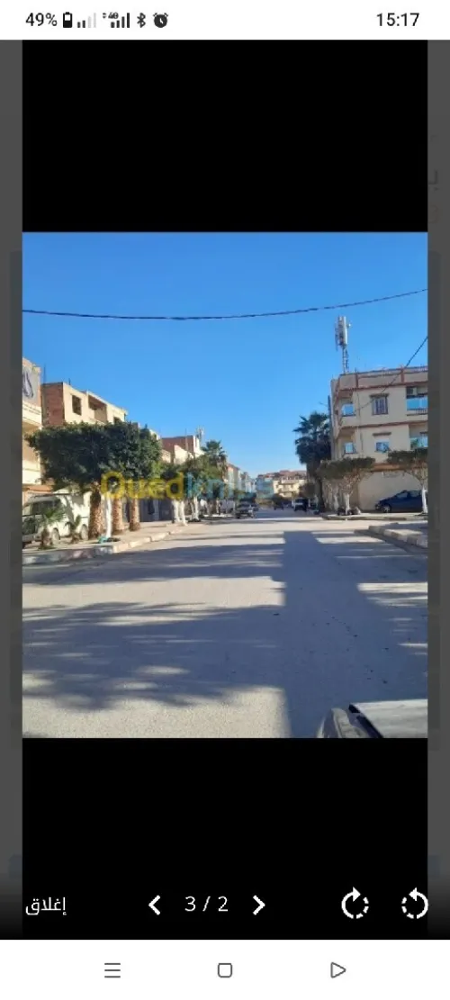 Vente Villa Alger Dar el beida