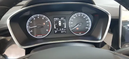 Geely Coolray 2026 Super Max édition