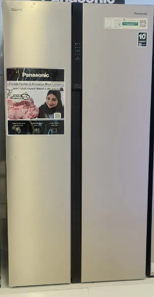 Panasonic
