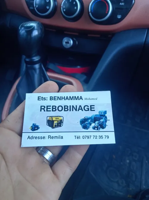 Bobinage motour électrique