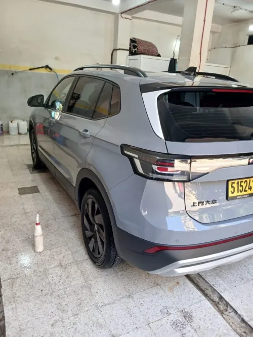 Volkswagen Tahru 2026 Sharp