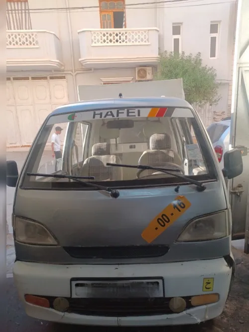 Hafie motors Harbin 2010