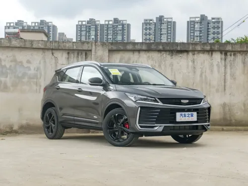 Geely Coolray 2026 Flag ship 