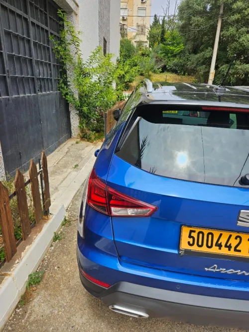 Seat Arona fr 2023 Fr