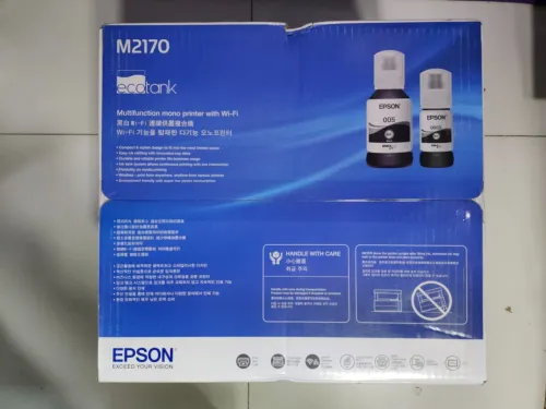 IMPRIMANTE MULTIFONCTION EPSON  M2170 À RESERVOIRS RECHARGEABLES