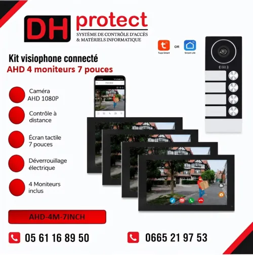 KIT VISIOPHONE AHD 1 - 2 - 4 MONITEURS 7 POUCES