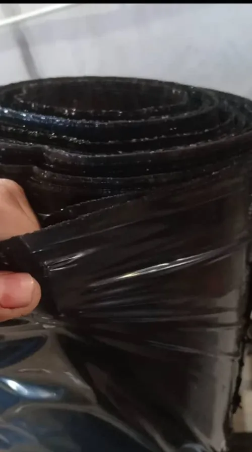 صناعة بلاستيك الفلاحة ( البياج ) 
