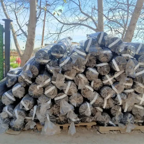 صناعة بلاستيك الفلاحة ( البياج ) 
