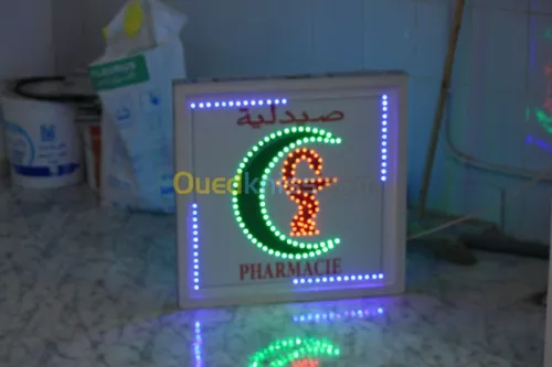 Puplicité et communication