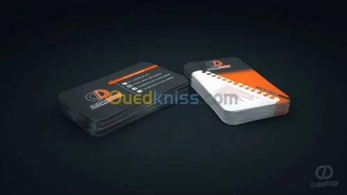Design 2D et 3D
