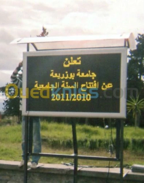 Fabrication et installation de panneau