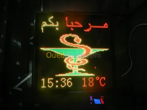 Fabrication et installation de panneau