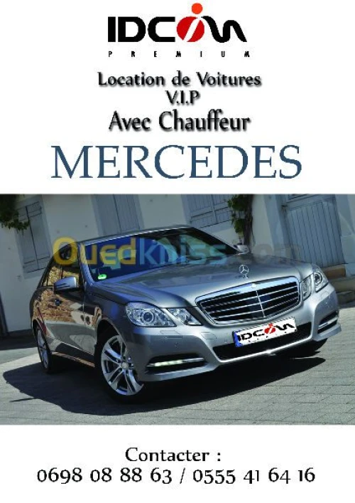 Location Véhicules