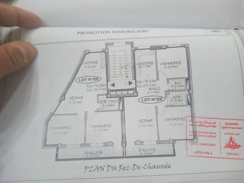 Vente Appartement F3 Boumerdès Dellys
