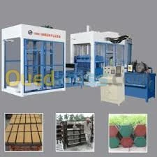 centrale a beton et concasseur 