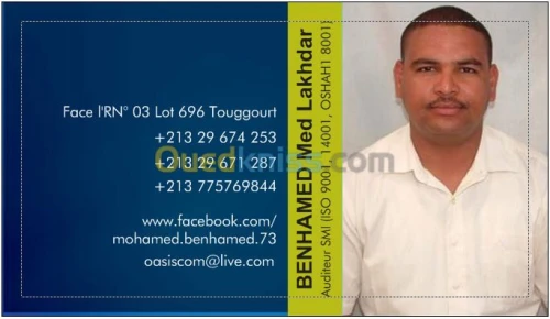 Environnement et Agronomie et Ser ISO