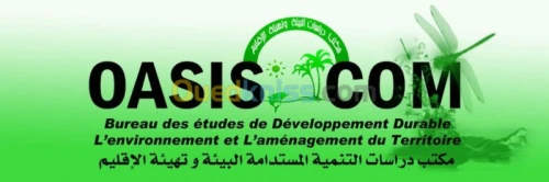 Environnement et Agronomie et Ser ISO