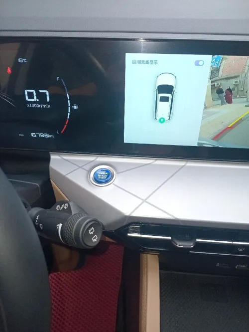 Geely Pro 2025 Pro