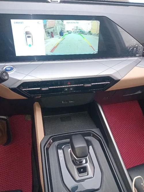 Geely Pro 2025 Pro