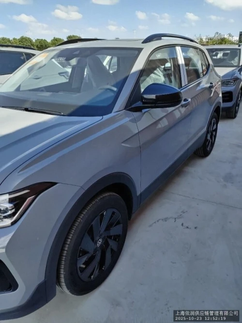 Volkswagen Tahru 2025 XR Full option