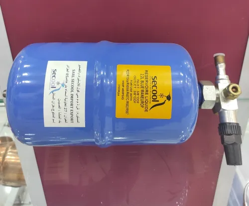 BOUTEILLE SECOOL