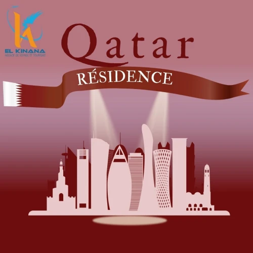 Résidence Qatar 