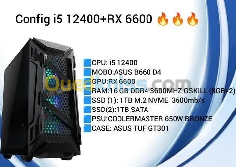 PC GAMER i5 12400 + RX 6600 MSI