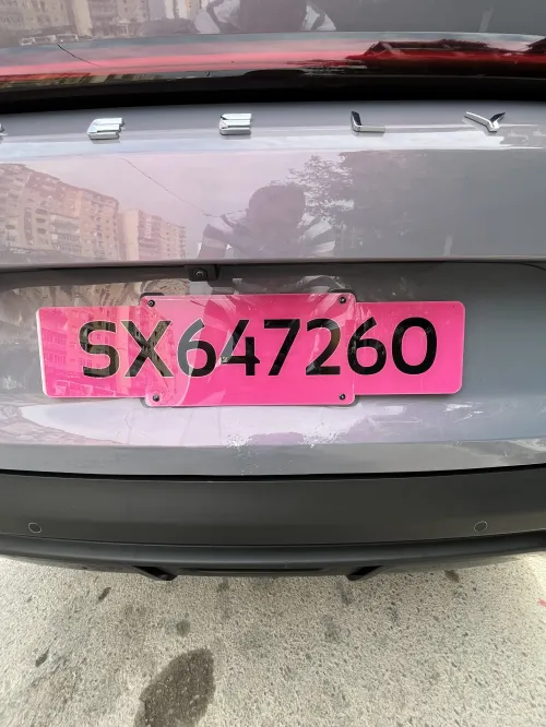 Geely Coolray 2026 Full options