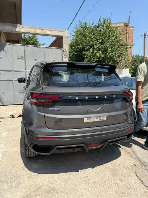 Geely Coolray 2026 Super Max 