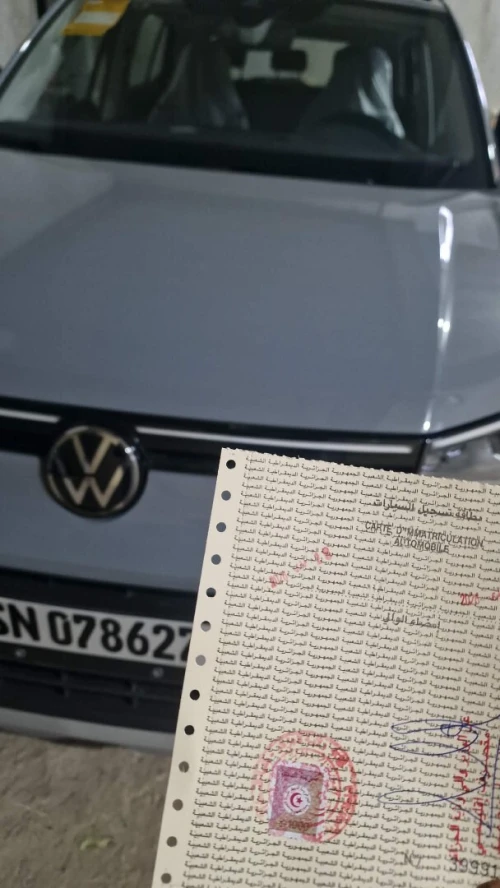 Volkswagen Tahru 2026 XR