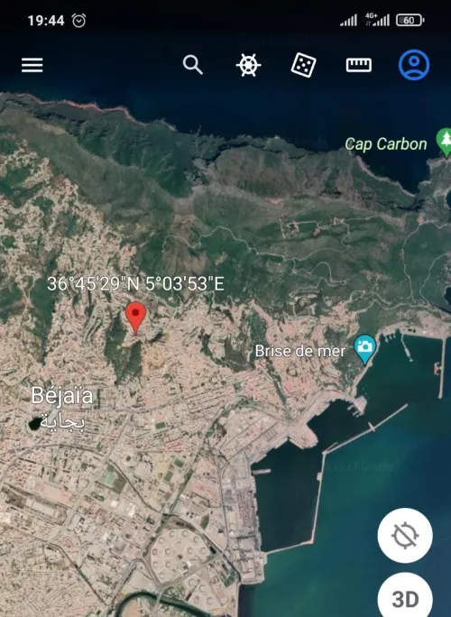 Location Appartement Studio Béjaïa Bejaia