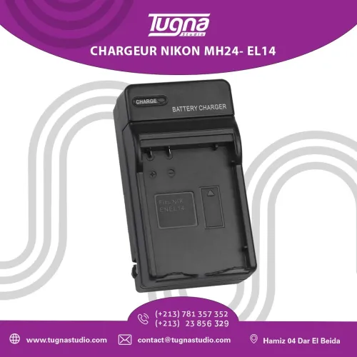 CHARGEUR NIKON MH24- EL14