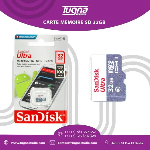 CARTE MEMOIRE SD 32GB