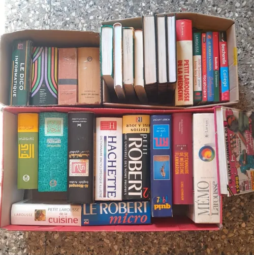 Dictionnaires et ouvrages peu utilisés