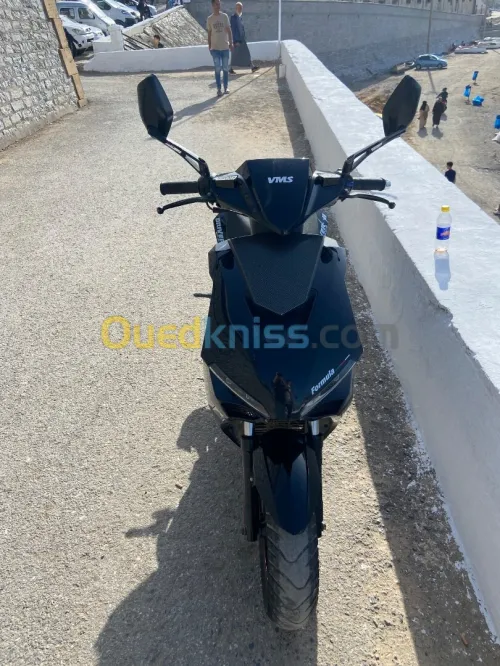 Vms Draiver 2023