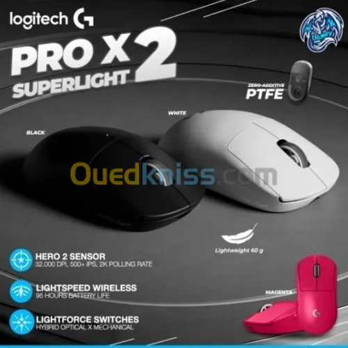SOURIS LOGITECH GAMING PRO X SUPERLIGHT 2